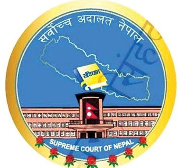 सर्वोच्च अदालतको अब आफ्नै लोगो